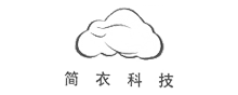 簡(jiǎn)衣科技 簡(jiǎn)衣科技